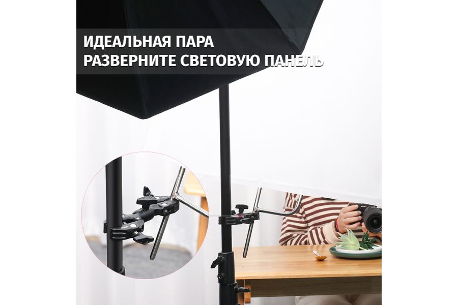 Двойной зажим Ulanzi R096 Нагрузка 1,5 кг, металл