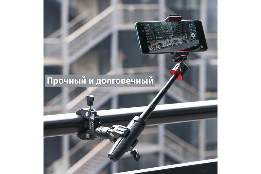 Двойной зажим Ulanzi R096 Нагрузка 1,5 кг, металл