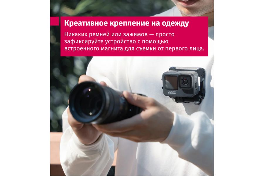 Крепление магнитное Ulanzi GP-16 GoPro 11 10 9 8