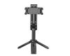 Рукоятка штатив Ulanzi JJ02 4 секции для смартфона