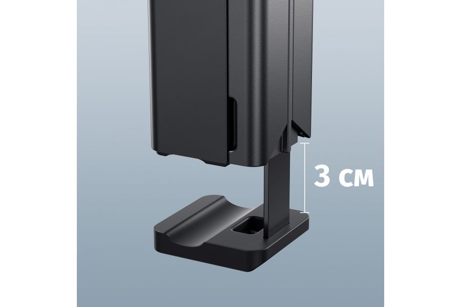 Дорожный держатель для телефона Ulanzi SK-20 M051