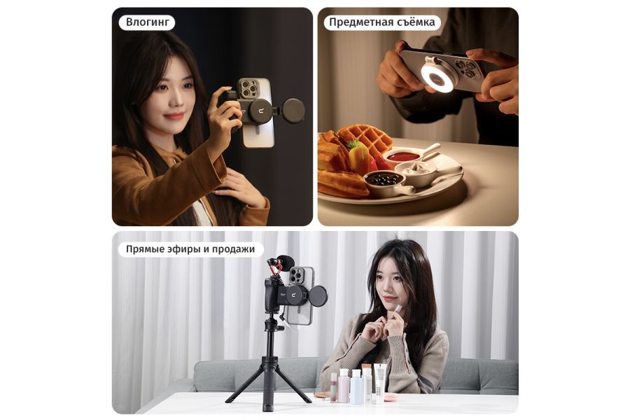 Магнитный светильник Ulanzi LM19 MagSafe Черный