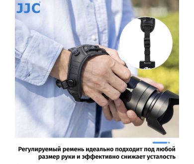 Кистевой ремень JJC HS-ML1M с Arca-Swiss Красный профессиональный