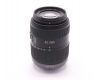Panasonic Lumix G Vario 45-200mm f/4-5.6 Power O.I.S. (Japan)