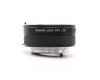 Телеконвертер Komura 2X Telemore 95 для Minolta MD