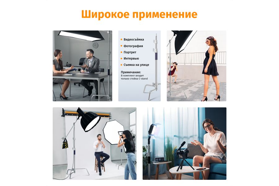 Стойка-журавль K&F Concept KF34.037 из нержавеющей стали с грузоподъемностью до 20 кг