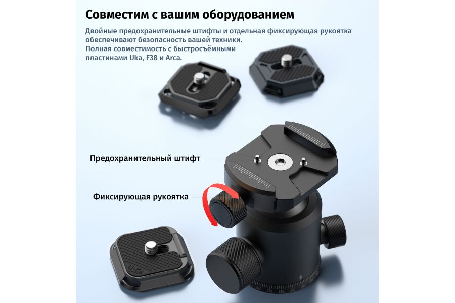 Штатив Ulanzi TT30 Алюминий Высота 140 - 440 мм