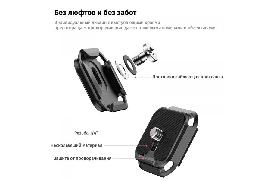 Штатив Ulanzi TT30 Алюминий Высота 140 - 440 мм