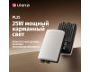 Осветитель компактный Ulanzi PL25 25 Вт 3200 люкс