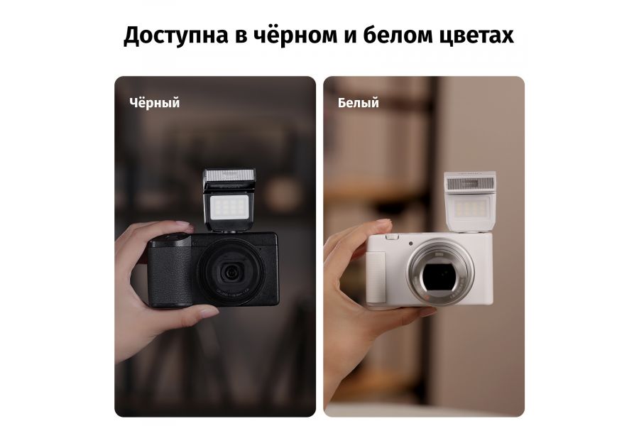 Вспышка накамерная Ulanzi SL03 - 500 срабатываний