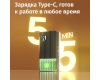 Осветитель Ulanzi K20 RGB 20W 1800K-9000K 3300 мАч
