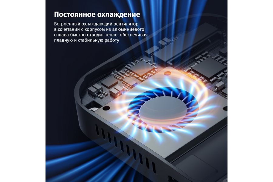 Корпус для SSD-накопителя Ulanzi MA55 Алюминий
