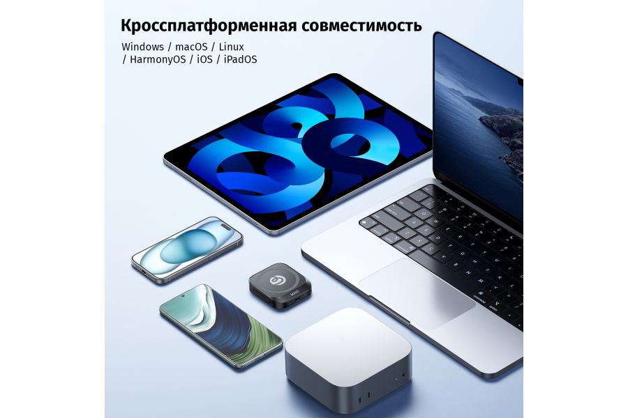 Корпус для SSD-накопителя Ulanzi MA55 Алюминий
