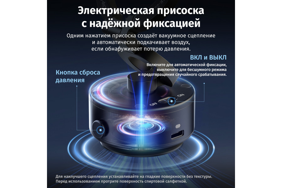 Складной держатель компактный Ulanzi SK-22 MagMount