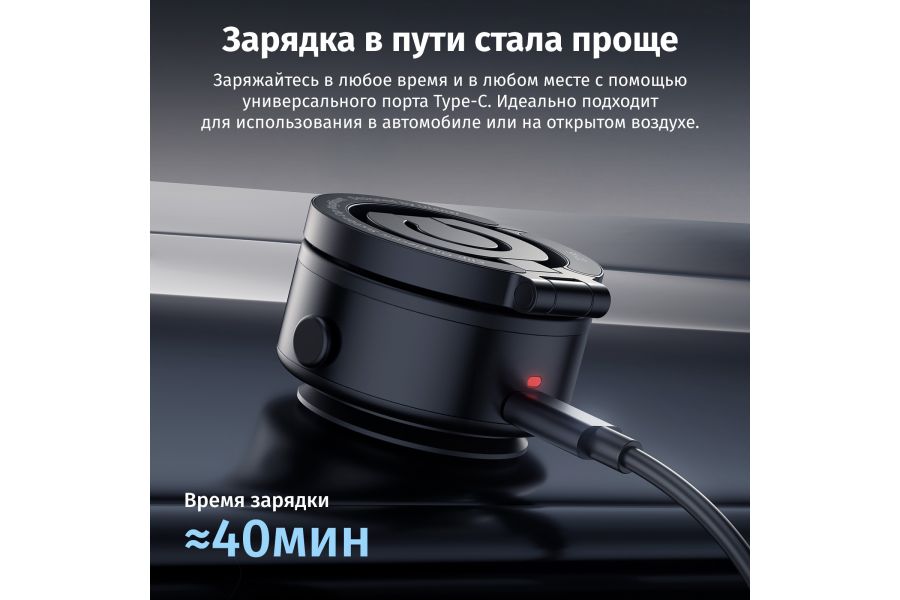 Складной держатель компактный Ulanzi SK-22 MagMount