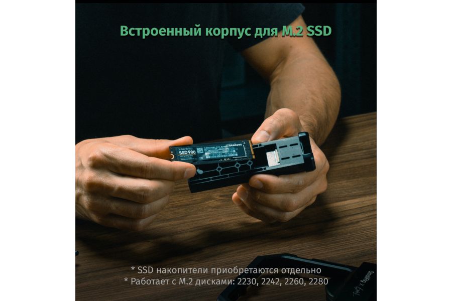 Набор для блоггера SmallRig 4596 x Brandon Li