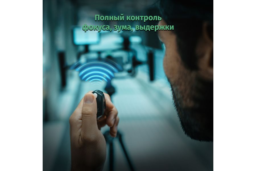 Набор для блоггера SmallRig 4596 x Brandon Li