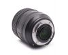 Объектив Nikon 24-85mm f/3.5-4.5G ED VR AF-S Nikkor