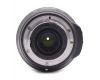 Объектив Nikon 24-85mm f/3.5-4.5G ED VR AF-S Nikkor