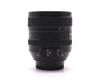 Объектив Nikon 24-85mm f/3.5-4.5G ED VR AF-S Nikkor 