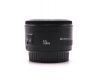 Стандартный Canon EF 50mm f/1.8 II в упаковке