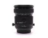 Объектив Canon TS-E 45mm f/2.8 в упаковке (Japan)