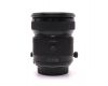 Объектив Canon TS-E 45mm f/2.8 в упаковке (Japan)