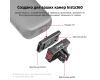 Крепление Ulanzi IN-03 для Insta360 Ace / Ace Pro