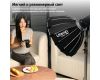 Софтбокс Ulanzi LAS003 Fold D60 60см mini Bowens