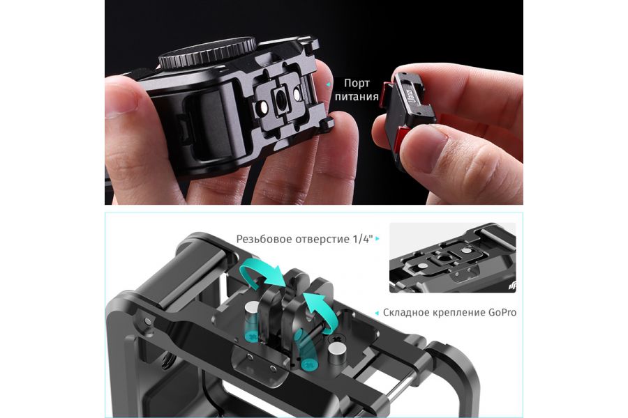 Клетка Ulanzi OA-14 3204 для DJI Osmo Action 3 / 4