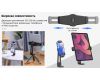 Держатель смартфона и планшета Ulanzi ST-20