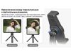 Держатель смартфона и планшета Ulanzi ST-20