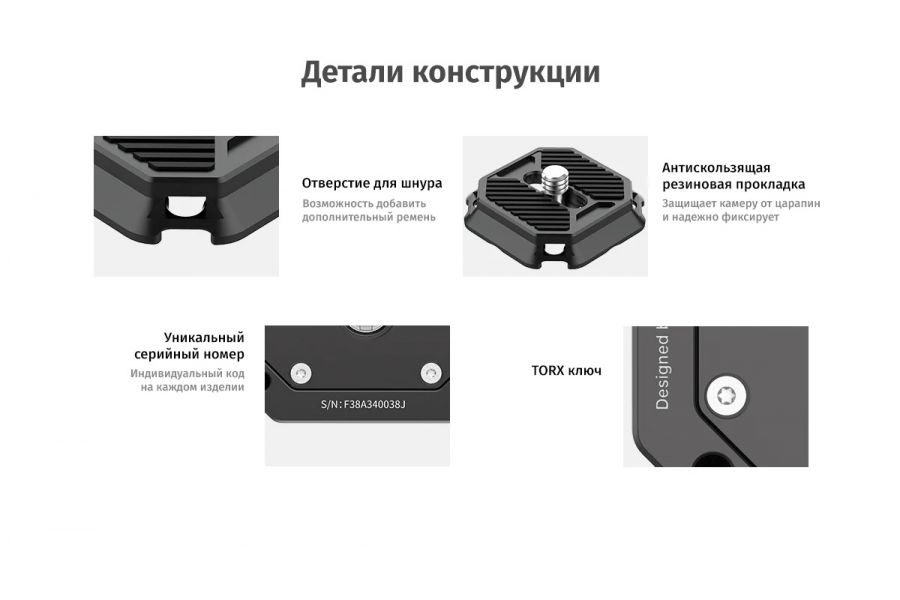 Крепление на ремень Ulanzi Falcam F38 Strap Clip