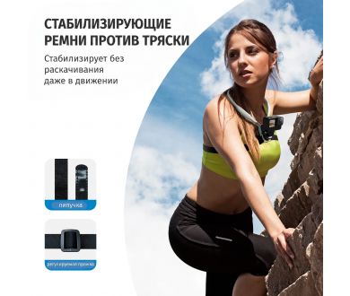 Крепление на шею Telesin S2-HNB-004
