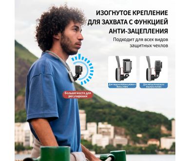 Крепление на шею Telesin S2-HNB-004