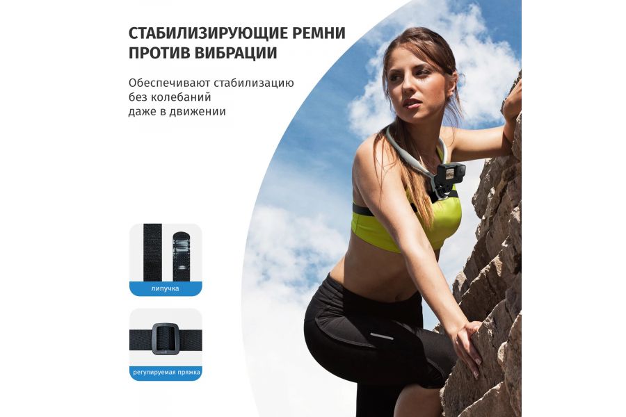 Крепление на шею Telesin S2-HNB-01 быстросъемный