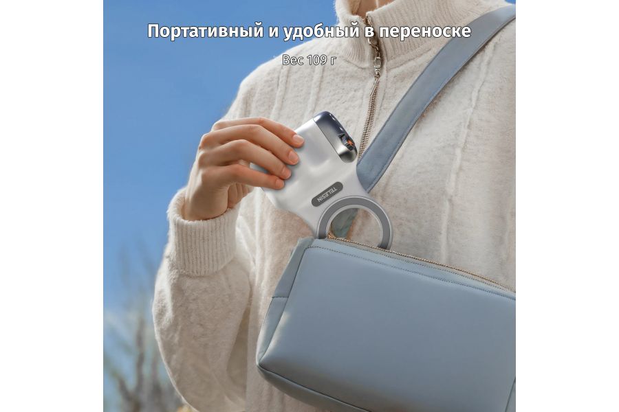 Крепление-грип Telesin Magsafe P1-MP-10
