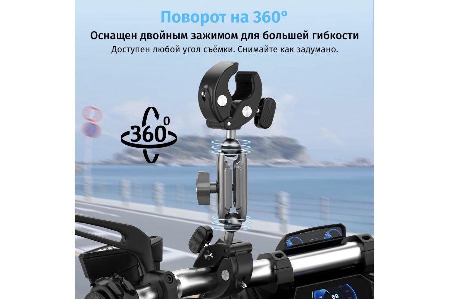 Крепление для экшн-камер GoPro 13 12 11 10 Telesin GP-HBM-001-D