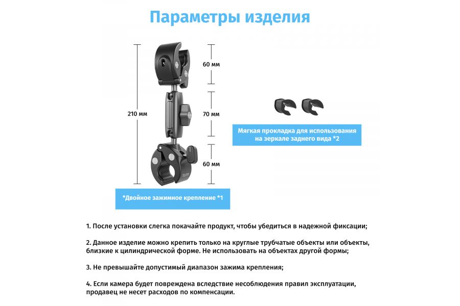Крепление для экшн-камер GoPro 13 12 11 10 Telesin GP-HBM-001-D