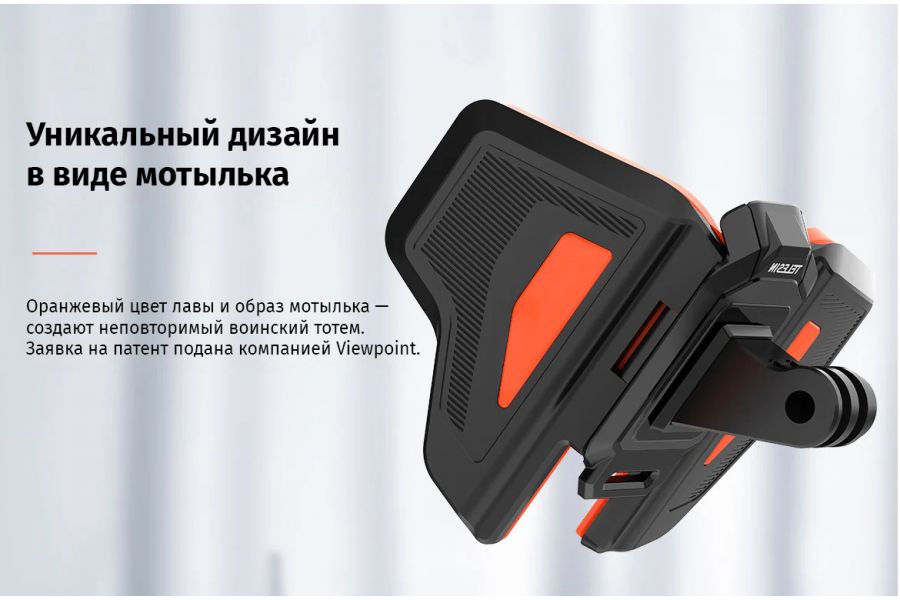 Крепление на подбородок мото шлема Telesin GP-HBM-MT2-YH