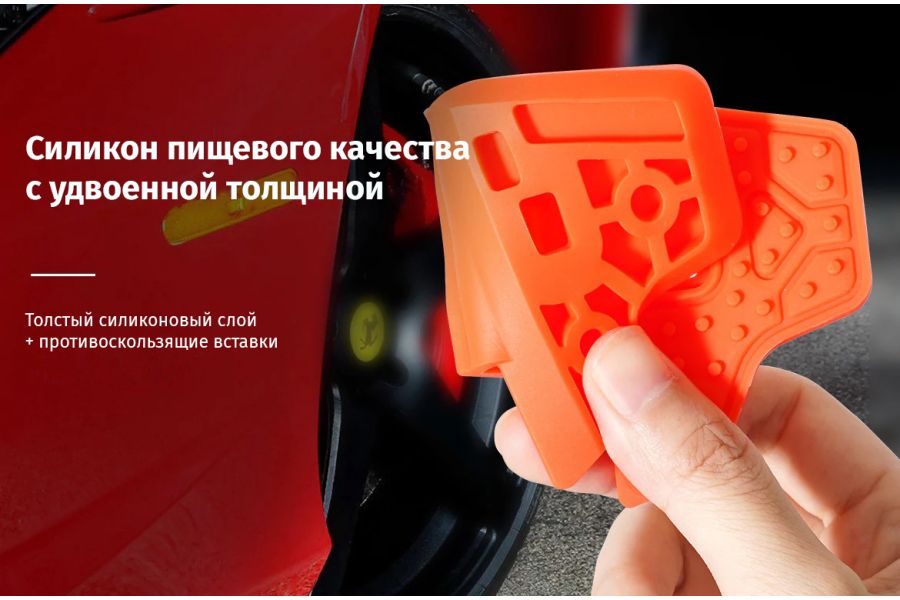 Крепление на подбородок мото шлема Telesin GP-HBM-MT2-YH