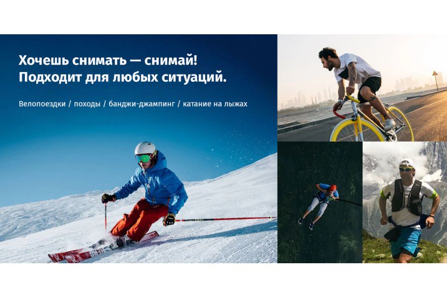 Крепление на грудь для экшн камеры Telesin GP-CGP-T07