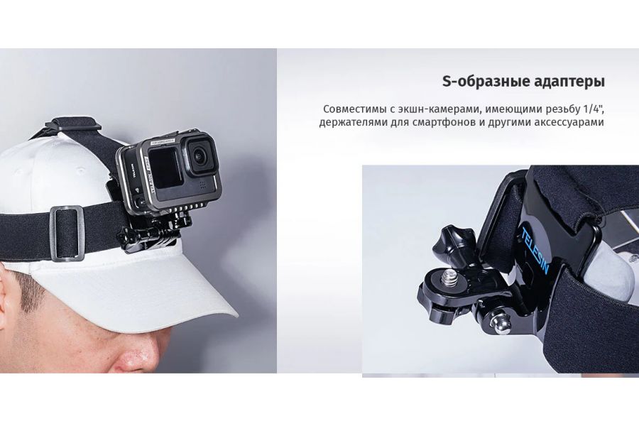 Крепление на грудь для экшн камеры Telesin GP-CGP-T07