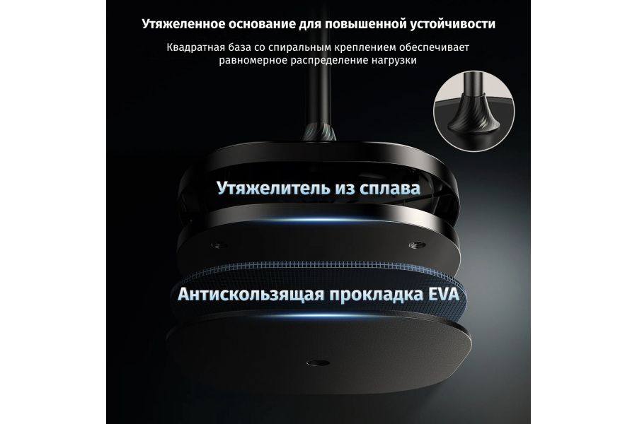 Подставка телефона для стрима Telesin P3-FS-01