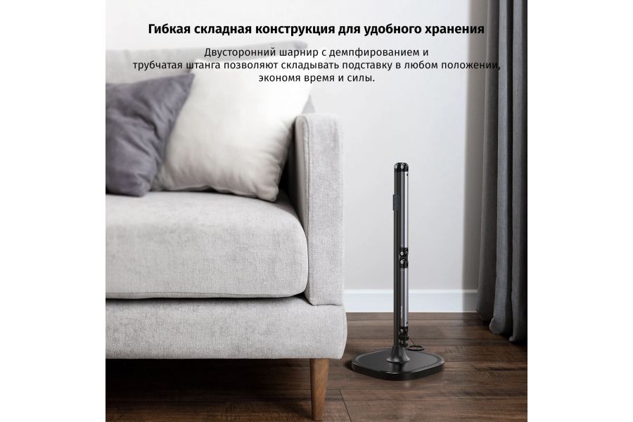 Подставка телефона для стрима Telesin P3-FS-01