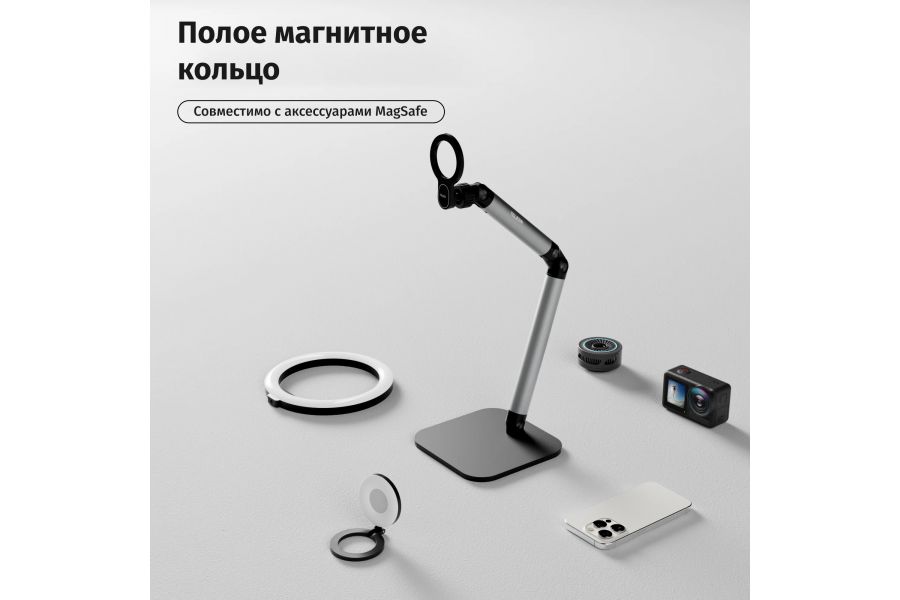 Подставка для телефона Telesin P3-DS-01