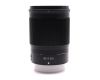 Объектив Nikon 85mm f/1.8S Nikkor Z в упаковке