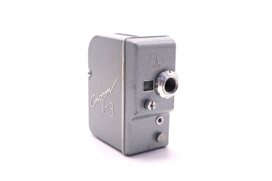 Узкоплёночная Кинокамера Спорт-3 в упаковке