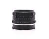 Широкоугольный Meike 25mm f/1.8 APS-C для Sony E