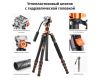 Штатив K&F Concept O255C4 + FH-03 KF09.158 карбоновый, с гидравлической головкой